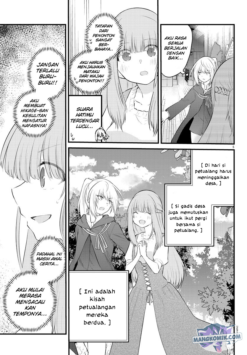 Koe ga dasenai Shoujo wa “Kanojo ga Yasashisugiru” to Omotte iru