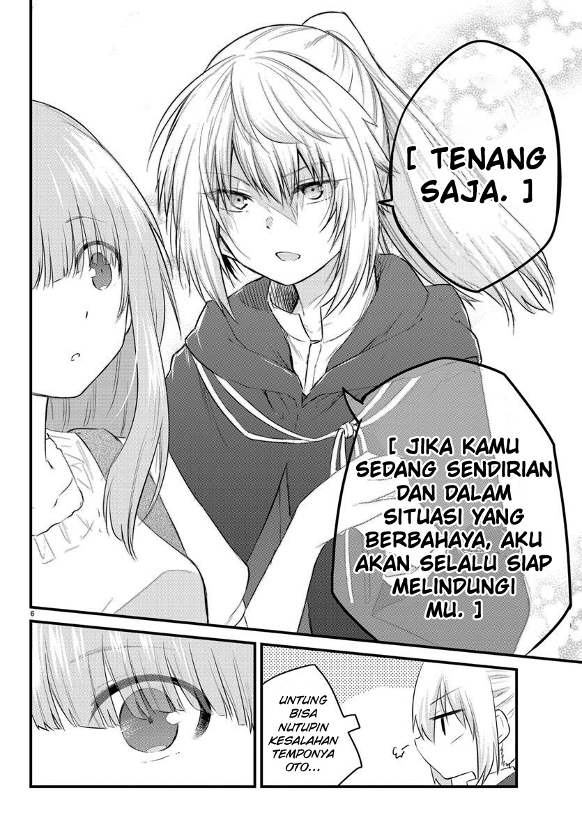 Koe ga dasenai Shoujo wa “Kanojo ga Yasashisugiru” to Omotte iru