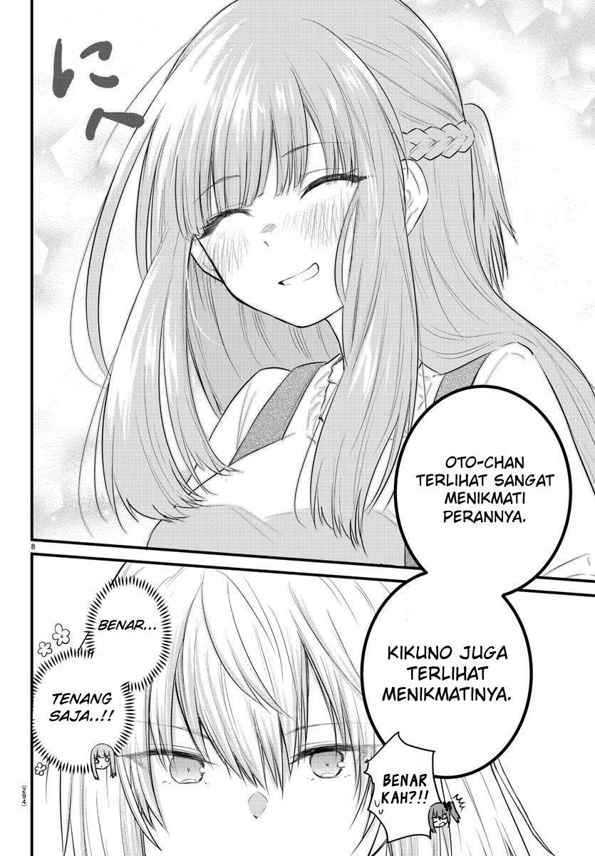 Koe ga dasenai Shoujo wa “Kanojo ga Yasashisugiru” to Omotte iru