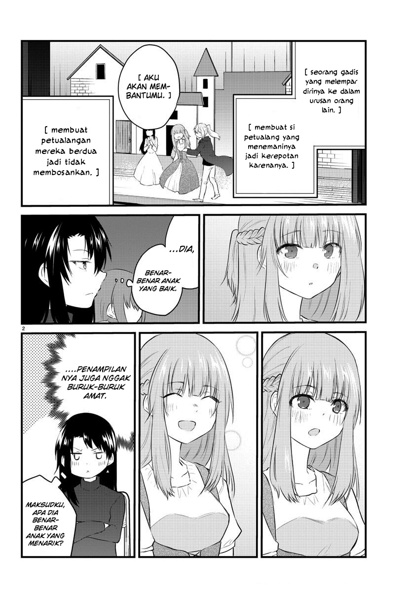 Koe ga dasenai Shoujo wa “Kanojo ga Yasashisugiru” to Omotte iru