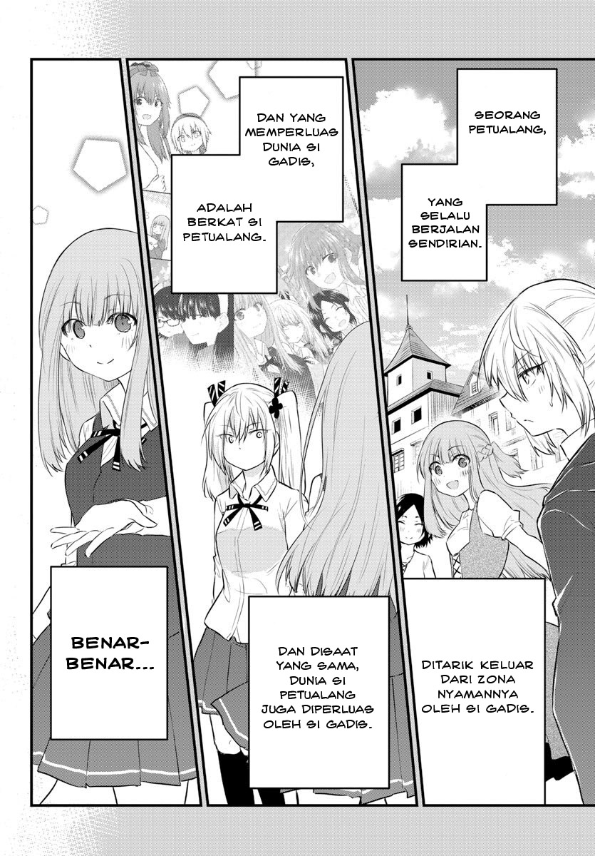 Koe ga dasenai Shoujo wa “Kanojo ga Yasashisugiru” to Omotte iru
