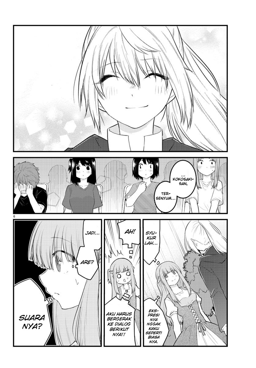 Koe ga dasenai Shoujo wa “Kanojo ga Yasashisugiru” to Omotte iru