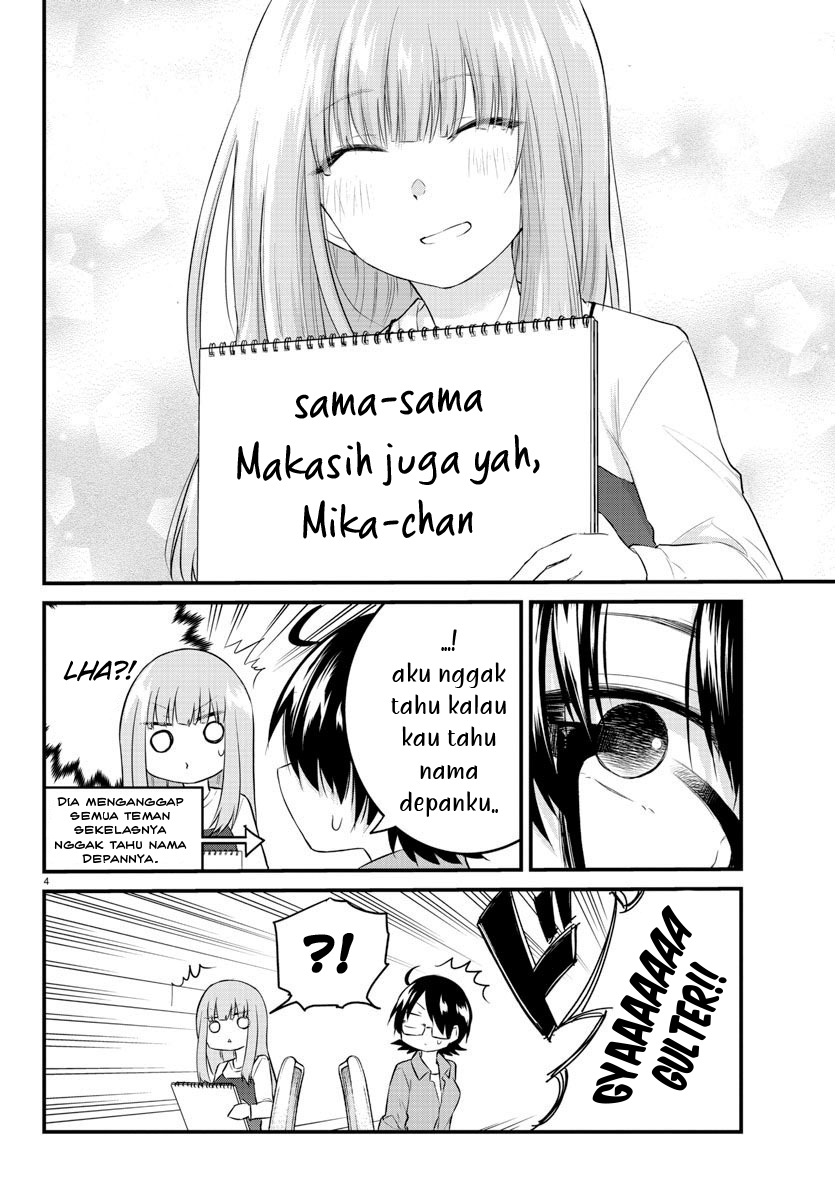 Koe ga dasenai Shoujo wa “Kanojo ga Yasashisugiru” to Omotte iru