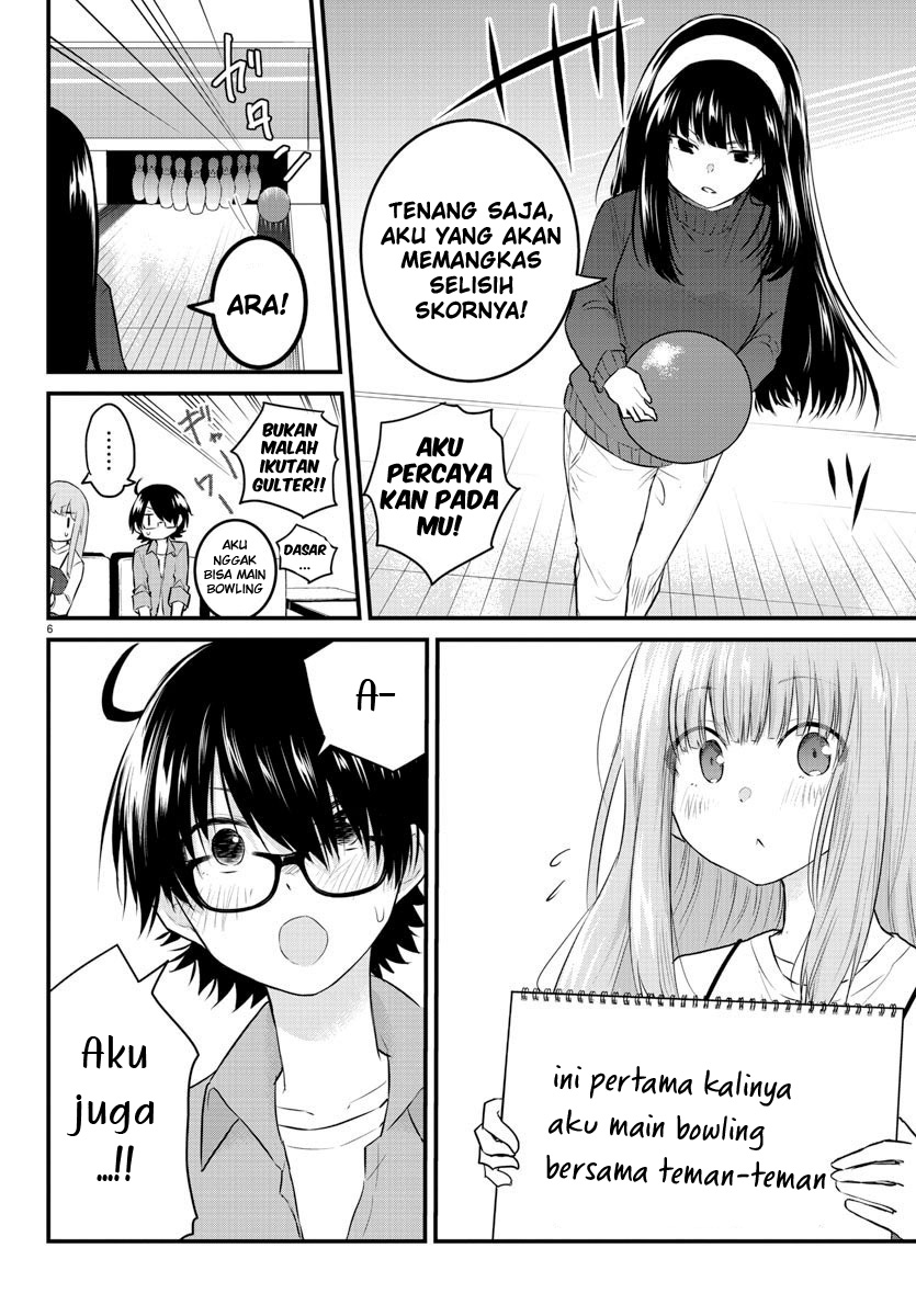 Koe ga dasenai Shoujo wa “Kanojo ga Yasashisugiru” to Omotte iru