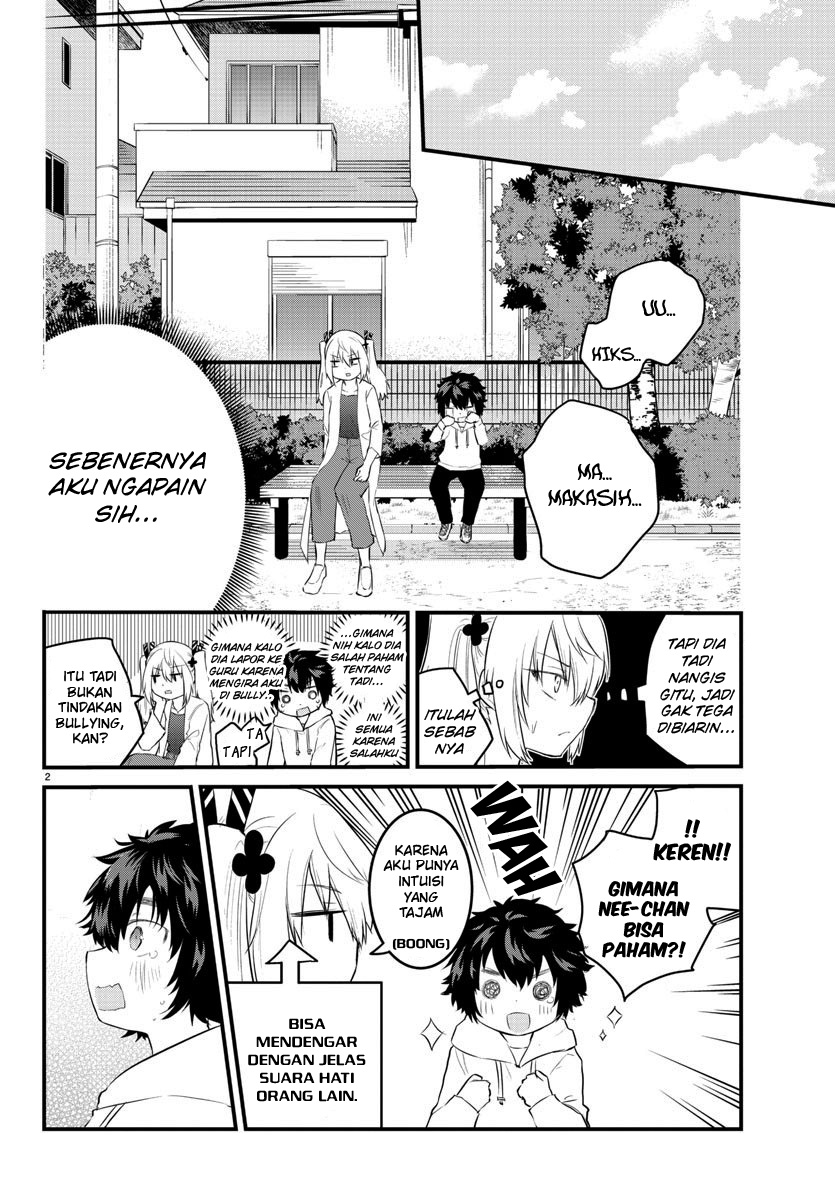 Koe ga dasenai Shoujo wa “Kanojo ga Yasashisugiru” to Omotte iru