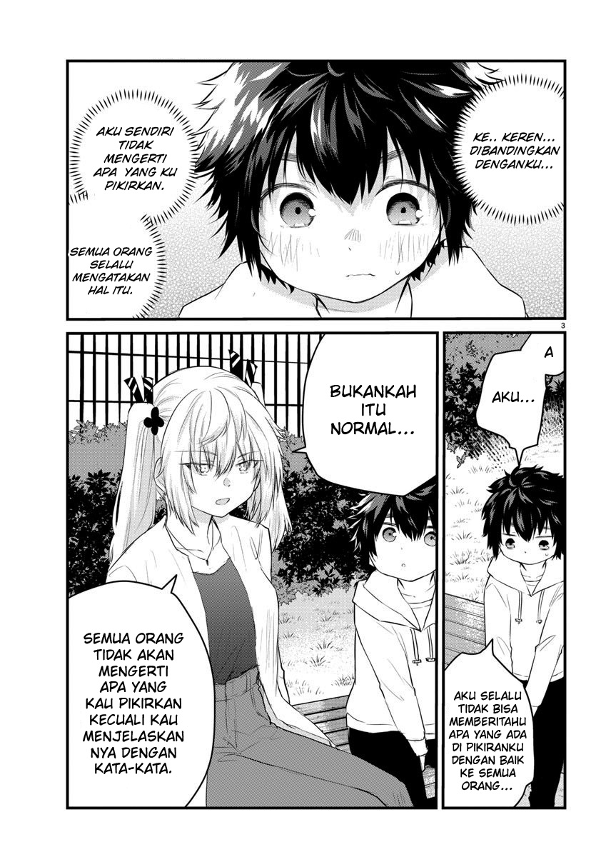 Koe ga dasenai Shoujo wa “Kanojo ga Yasashisugiru” to Omotte iru