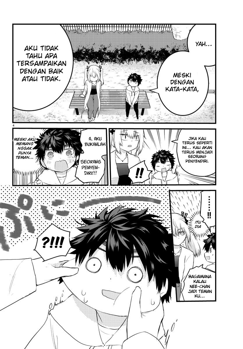 Koe ga dasenai Shoujo wa “Kanojo ga Yasashisugiru” to Omotte iru