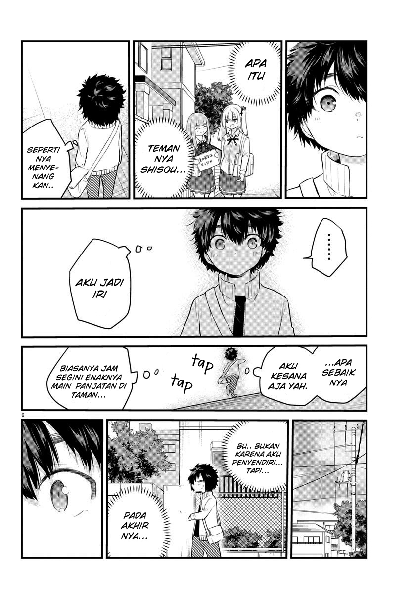 Koe ga dasenai Shoujo wa “Kanojo ga Yasashisugiru” to Omotte iru