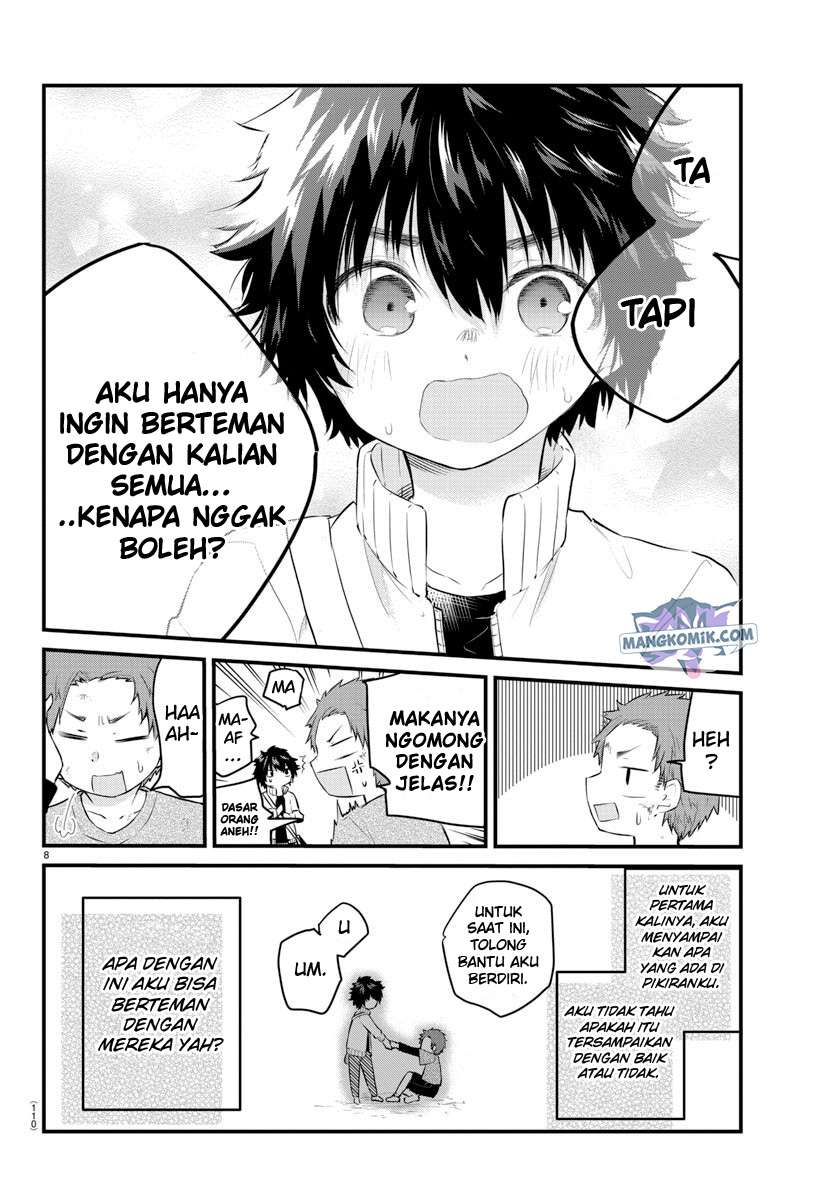 Koe ga dasenai Shoujo wa “Kanojo ga Yasashisugiru” to Omotte iru