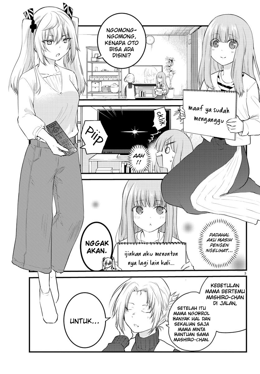 Koe ga dasenai Shoujo wa “Kanojo ga Yasashisugiru” to Omotte iru