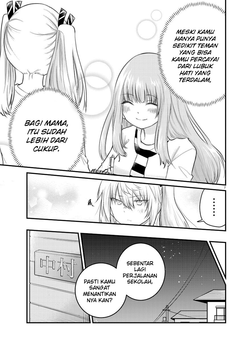 Koe ga dasenai Shoujo wa “Kanojo ga Yasashisugiru” to Omotte iru