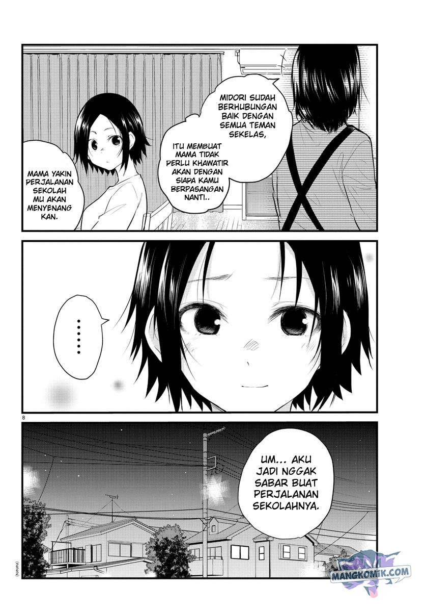 Koe ga dasenai Shoujo wa “Kanojo ga Yasashisugiru” to Omotte iru