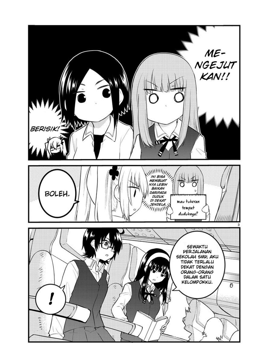 Koe ga dasenai Shoujo wa “Kanojo ga Yasashisugiru” to Omotte iru