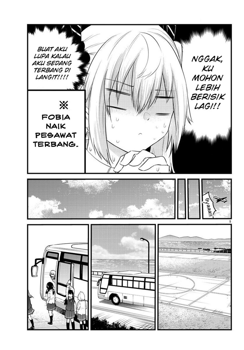 Koe ga dasenai Shoujo wa “Kanojo ga Yasashisugiru” to Omotte iru