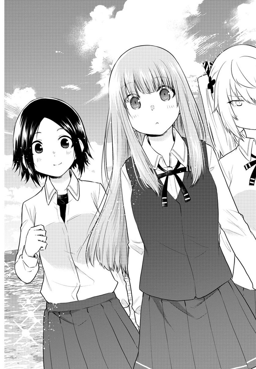 Koe ga dasenai Shoujo wa “Kanojo ga Yasashisugiru” to Omotte iru