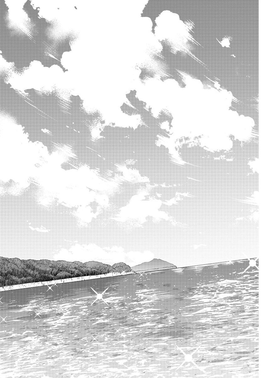 Koe ga dasenai Shoujo wa “Kanojo ga Yasashisugiru” to Omotte iru