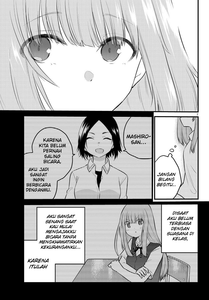 Koe ga dasenai Shoujo wa “Kanojo ga Yasashisugiru” to Omotte iru