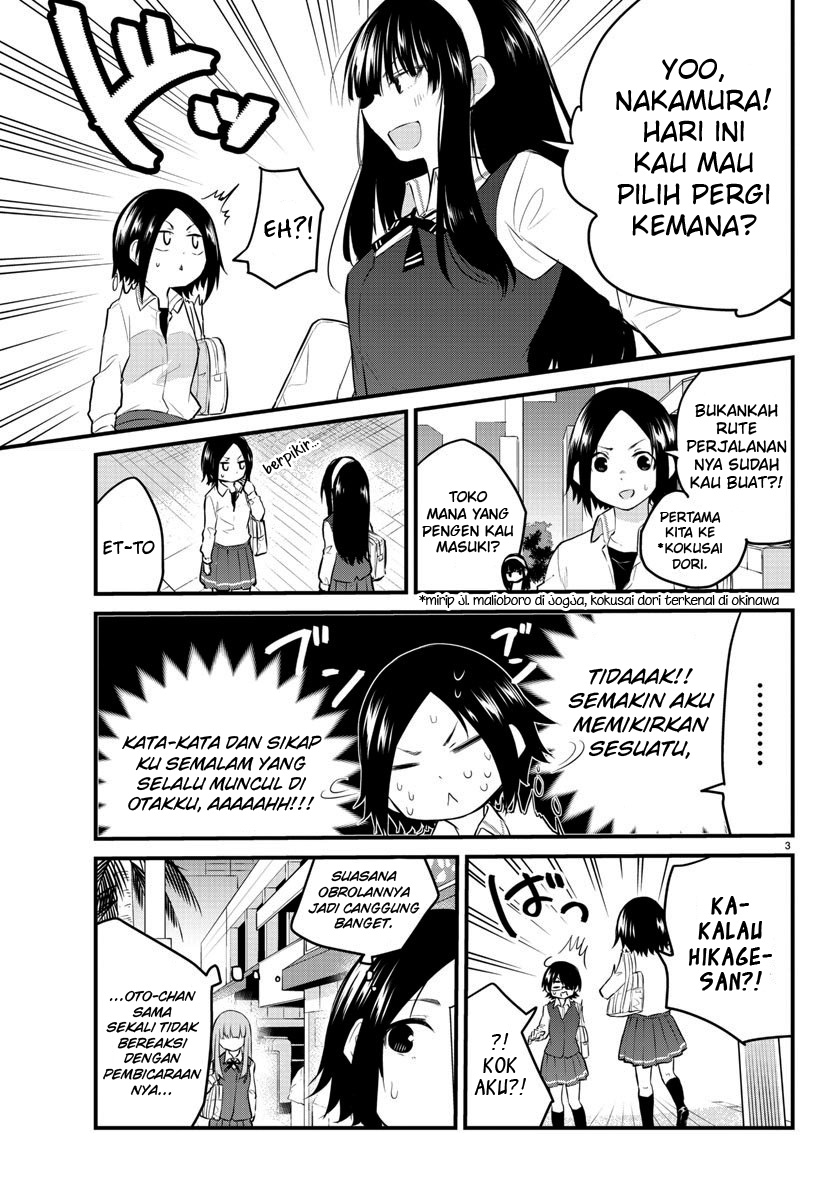 Koe ga dasenai Shoujo wa “Kanojo ga Yasashisugiru” to Omotte iru