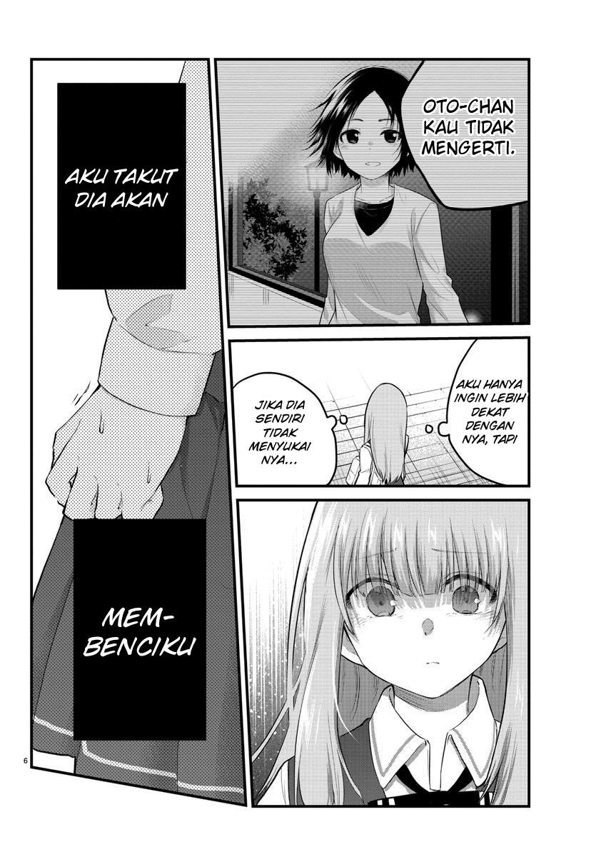 Koe ga dasenai Shoujo wa “Kanojo ga Yasashisugiru” to Omotte iru