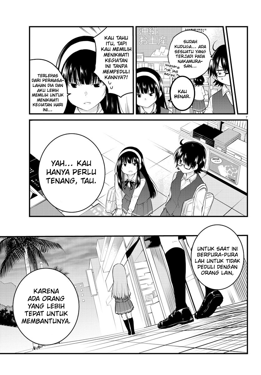 Koe ga dasenai Shoujo wa “Kanojo ga Yasashisugiru” to Omotte iru