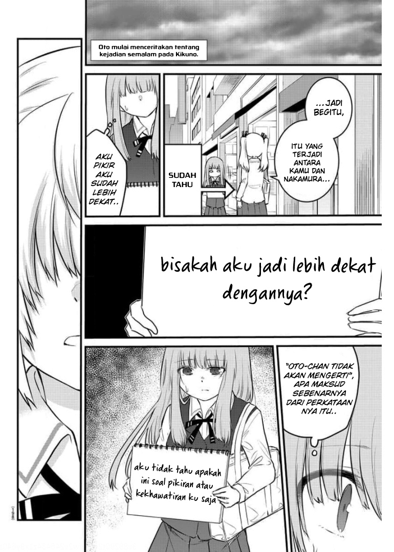 Koe ga dasenai Shoujo wa “Kanojo ga Yasashisugiru” to Omotte iru