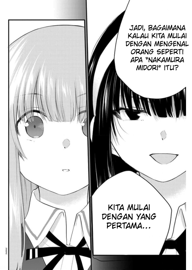 Koe ga dasenai Shoujo wa “Kanojo ga Yasashisugiru” to Omotte iru