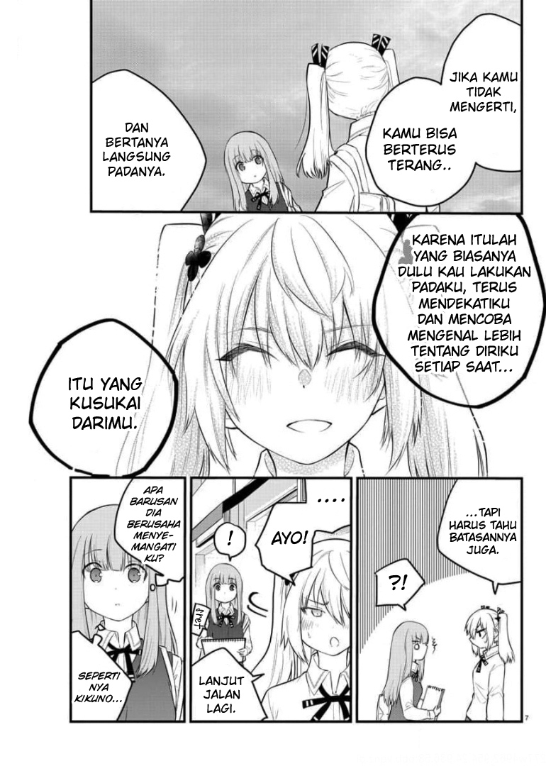 Koe ga dasenai Shoujo wa “Kanojo ga Yasashisugiru” to Omotte iru