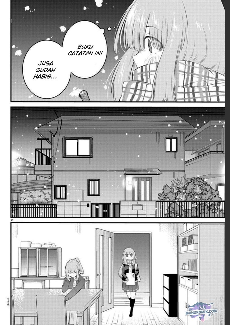 Koe ga dasenai Shoujo wa “Kanojo ga Yasashisugiru” to Omotte iru