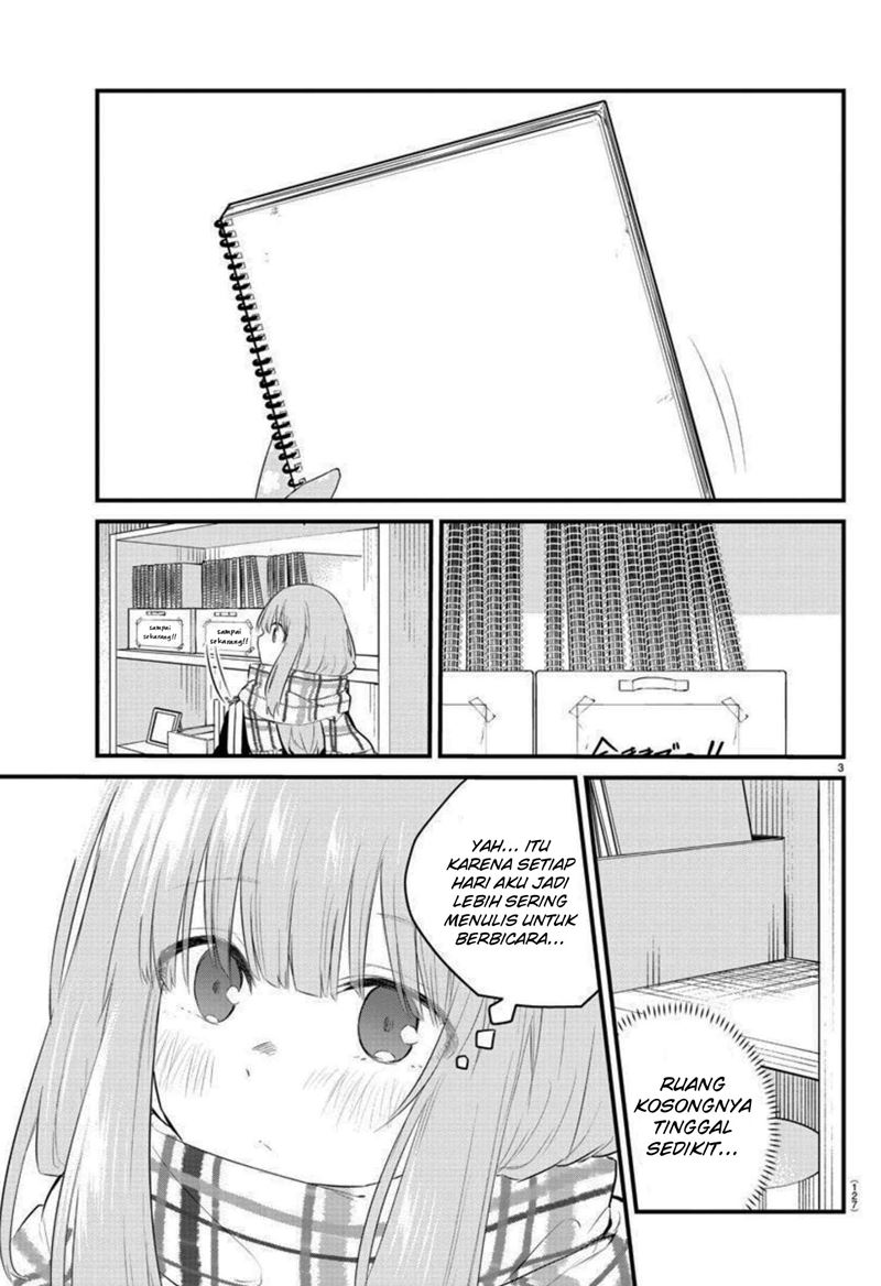 Koe ga dasenai Shoujo wa “Kanojo ga Yasashisugiru” to Omotte iru