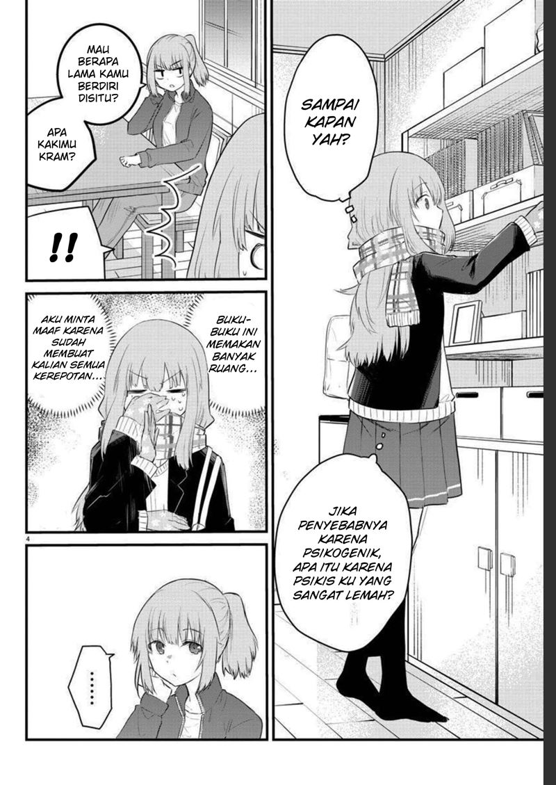 Koe ga dasenai Shoujo wa “Kanojo ga Yasashisugiru” to Omotte iru
