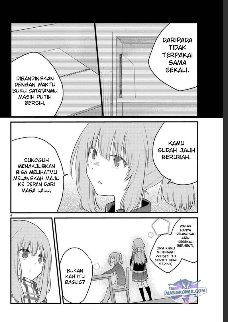 Koe ga dasenai Shoujo wa “Kanojo ga Yasashisugiru” to Omotte iru