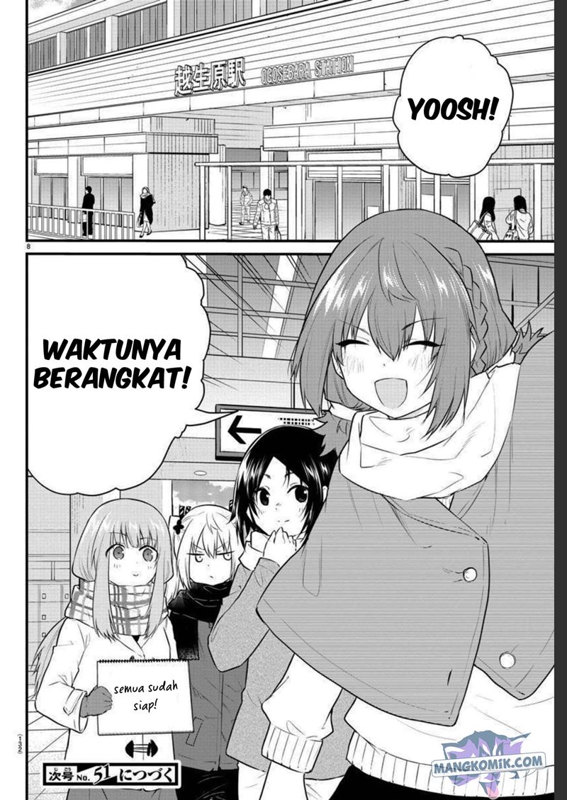 Koe ga dasenai Shoujo wa “Kanojo ga Yasashisugiru” to Omotte iru