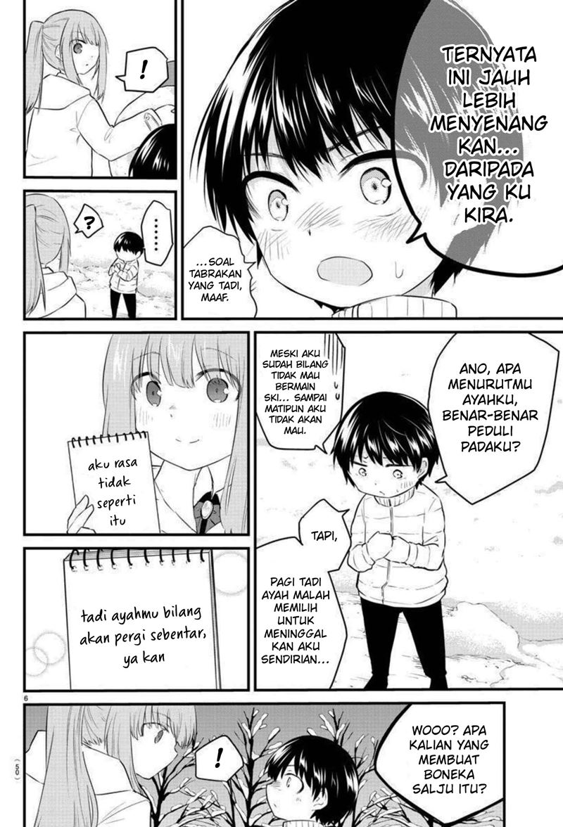 Koe ga dasenai Shoujo wa “Kanojo ga Yasashisugiru” to Omotte iru