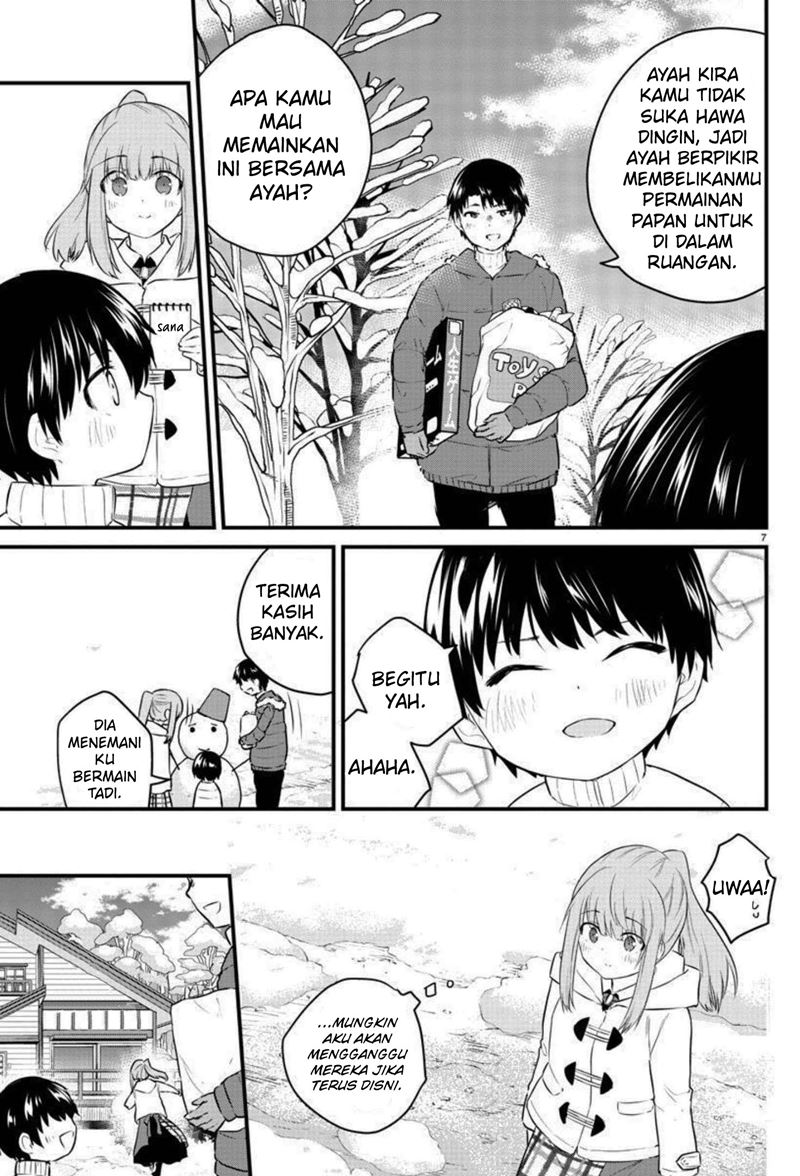 Koe ga dasenai Shoujo wa “Kanojo ga Yasashisugiru” to Omotte iru