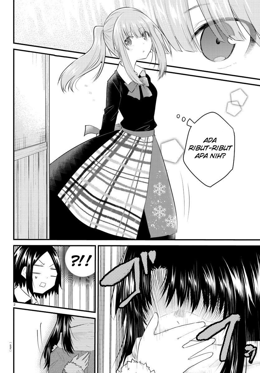 Koe ga dasenai Shoujo wa “Kanojo ga Yasashisugiru” to Omotte iru