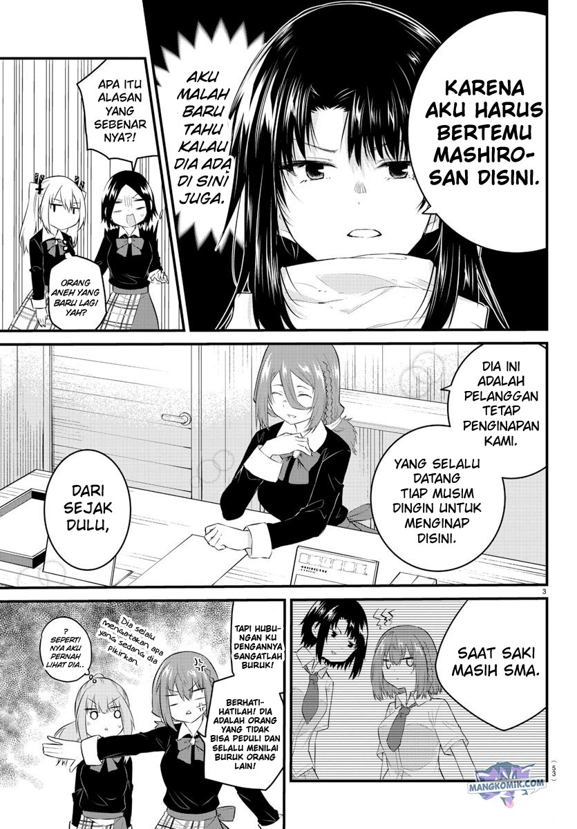 Koe ga dasenai Shoujo wa “Kanojo ga Yasashisugiru” to Omotte iru