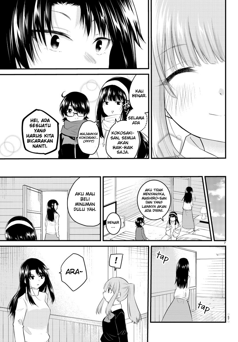 Koe ga dasenai Shoujo wa “Kanojo ga Yasashisugiru” to Omotte iru