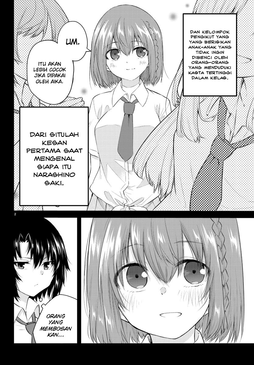 Koe ga dasenai Shoujo wa “Kanojo ga Yasashisugiru” to Omotte iru