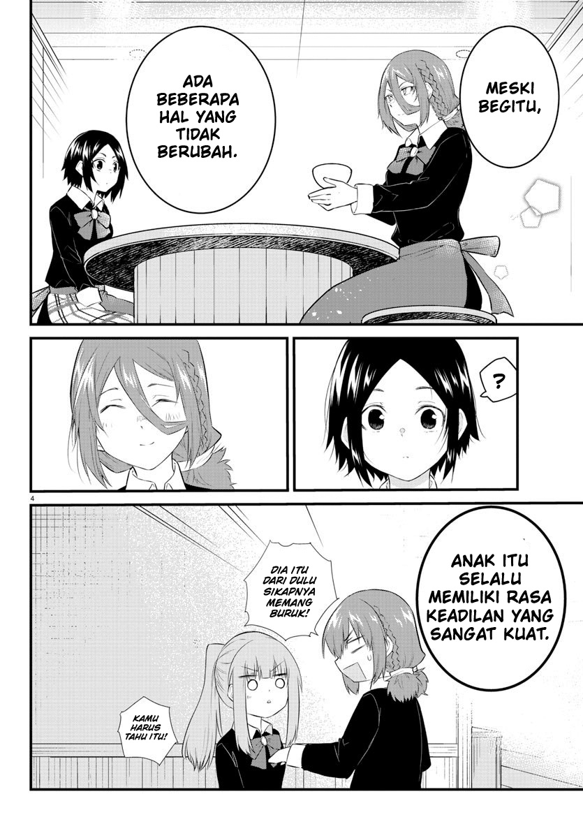 Koe ga dasenai Shoujo wa “Kanojo ga Yasashisugiru” to Omotte iru