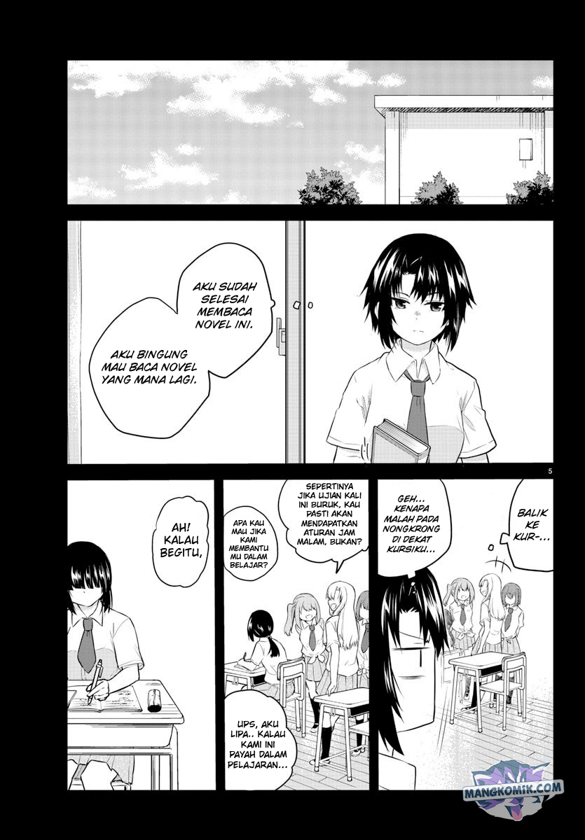 Koe ga dasenai Shoujo wa “Kanojo ga Yasashisugiru” to Omotte iru