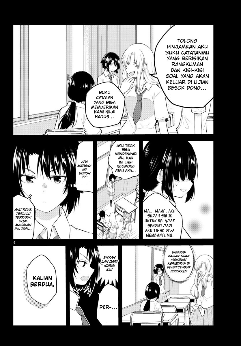 Koe ga dasenai Shoujo wa “Kanojo ga Yasashisugiru” to Omotte iru