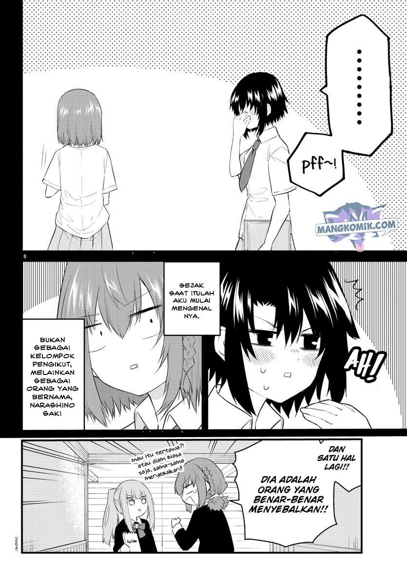 Koe ga dasenai Shoujo wa “Kanojo ga Yasashisugiru” to Omotte iru
