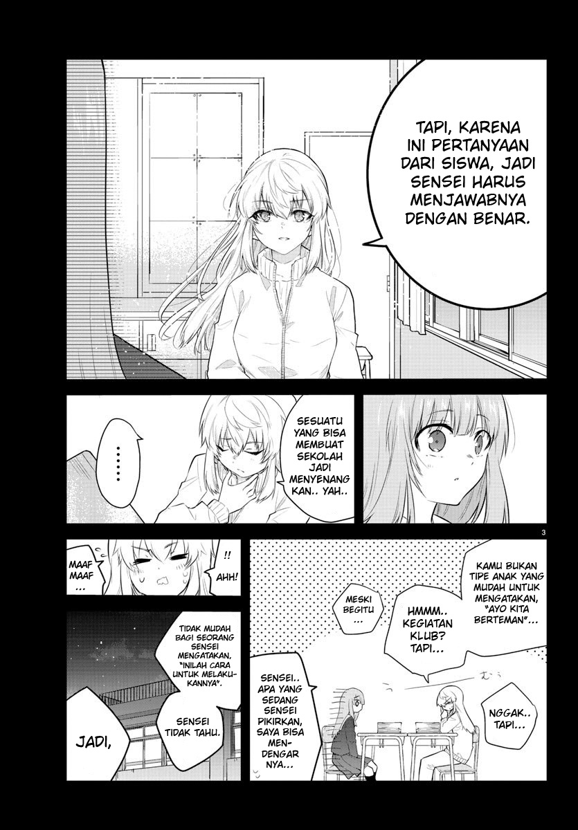 Koe ga dasenai Shoujo wa “Kanojo ga Yasashisugiru” to Omotte iru