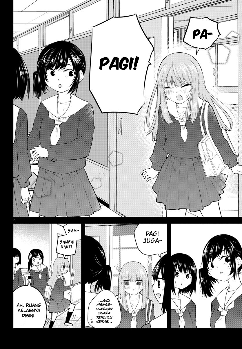 Koe ga dasenai Shoujo wa “Kanojo ga Yasashisugiru” to Omotte iru