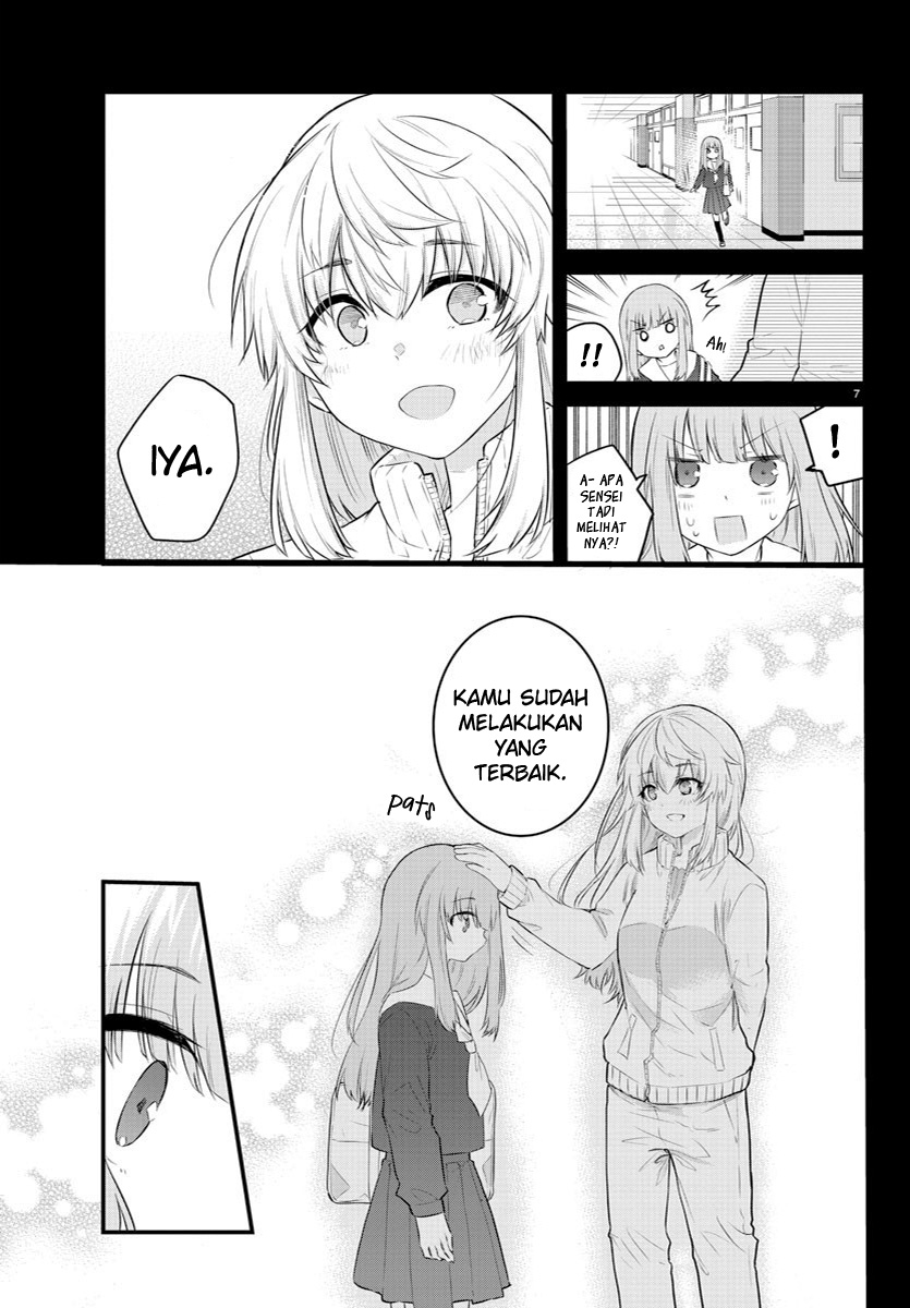 Koe ga dasenai Shoujo wa “Kanojo ga Yasashisugiru” to Omotte iru