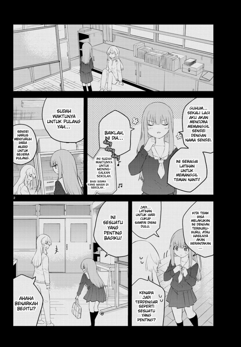 Koe ga dasenai Shoujo wa “Kanojo ga Yasashisugiru” to Omotte iru