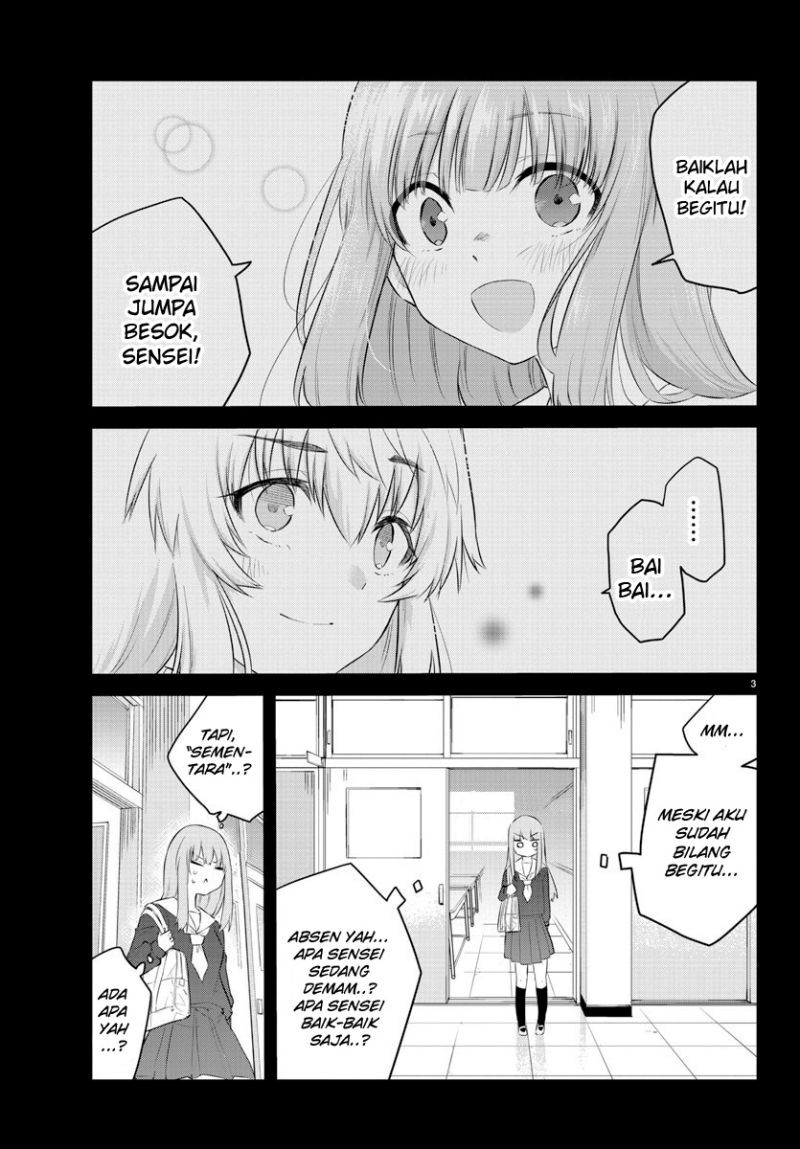 Koe ga dasenai Shoujo wa “Kanojo ga Yasashisugiru” to Omotte iru