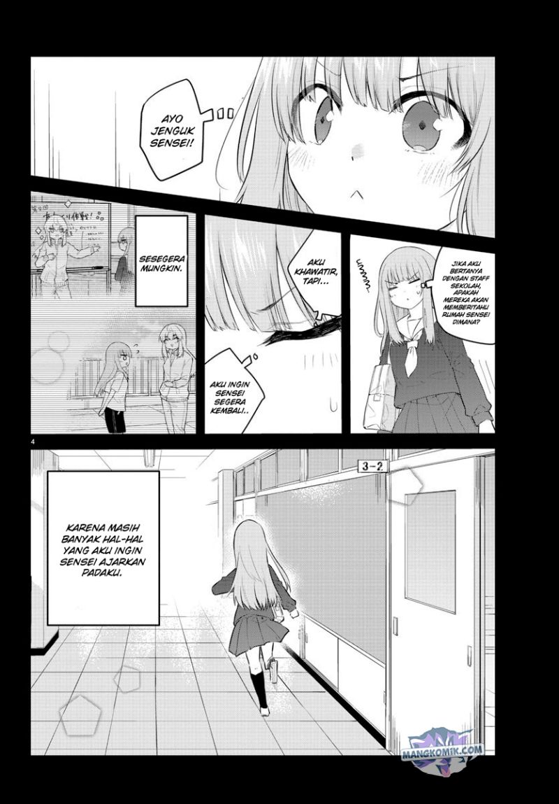 Koe ga dasenai Shoujo wa “Kanojo ga Yasashisugiru” to Omotte iru