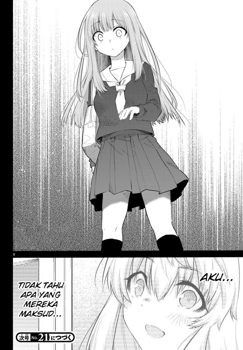 Koe ga dasenai Shoujo wa “Kanojo ga Yasashisugiru” to Omotte iru