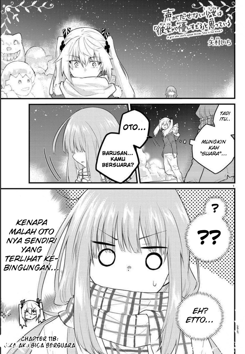 Koe ga dasenai Shoujo wa “Kanojo ga Yasashisugiru” to Omotte iru